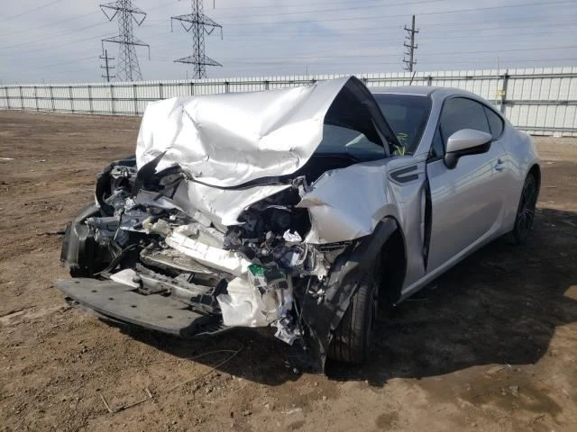 (SOLO RECOGIDA LOCAL) Puerta delantera derecha pasajero se adapta a 13-20 BR-Z 1368373 Foto 2 de 4