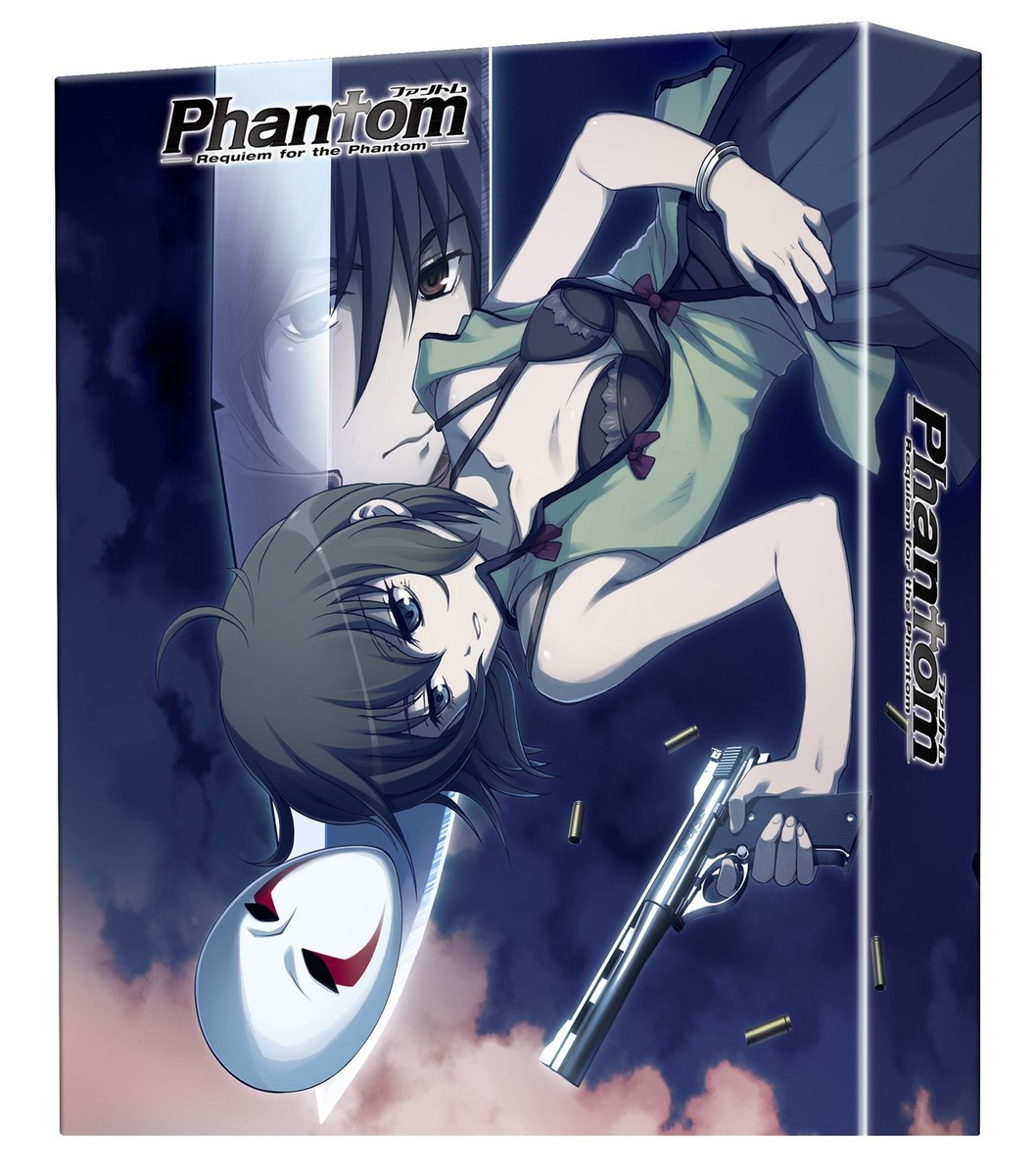 Phantom～Requiem for the Phantom～ Blu-ra… Amazon.com: Phantom: Requiem for the Phantom - The Complete
