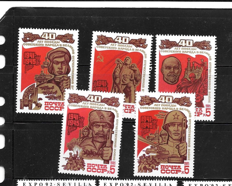 RUSSIA USSR  #5349-53 1985 MNH MINT XF OLD VWWII VICTORY PICTORIAL  STAMP SET