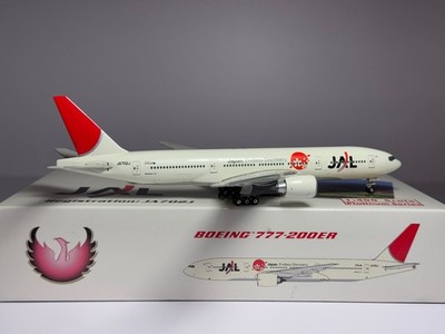 Phoenix Models 1:400 JAL Boeing 777-200 JA702J Endless Discovery