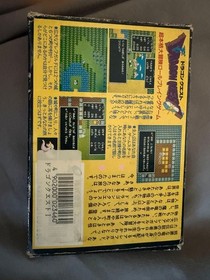 Dragon Quest Famicom FC Enix with box