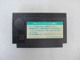 TAITO Harikiri Stadium Famicom Software