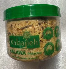Kalaajieh Halawa Pistachio 450g (1 lbs) Imported from LEBANON