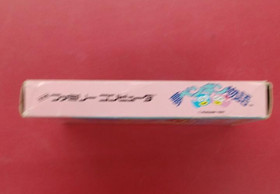 KONAMI Dream Penguin Adventure Yume Penguin Monogatari Famicom FC Japan NTSC