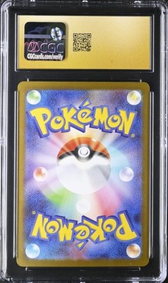 CGC PRISTINE 10 Team Rocket's Moltres ex 112/098 2025 sv10