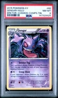 2015 POKEMON XY BREAKTHROUGH #60 GENGAR-HOLO BRKTHROUGH COSMOS PSA 8