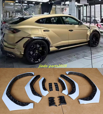 For Lamborghini Urus 2018-2024 Half Forge Carbon Wheel Eyebrow Fender Flare Trim