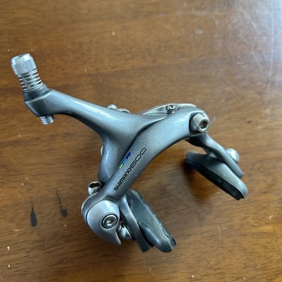 Vintage Shimano Tri-Color 600 Series Front Brake Caliper BR-6403
