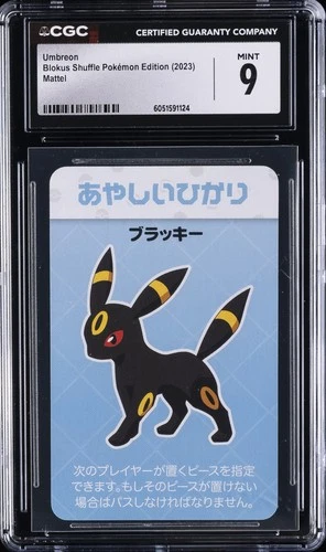 2023 BLOKUS SHUFFLE POKEMON EDITION MATTEL UMBREON CGC 9