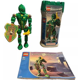 LEGO [Castle] - Rascus Building Set - Knights' Kingdom II Series (8784)