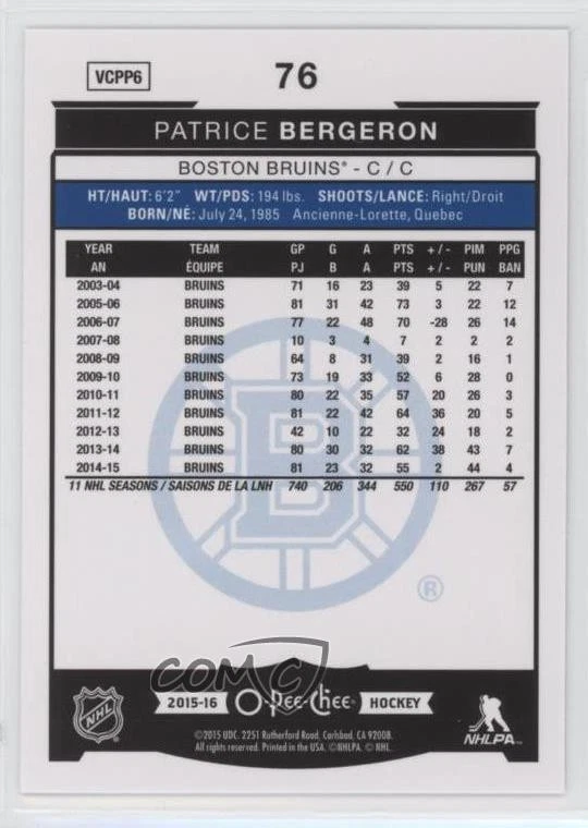 2015-16 O-Pee-Chee Rainbow Foil Patrice Bergeron #76 - Image 2 of 2