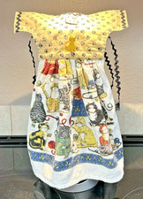 Vintage Cat Kitchen Towel / Appliance Cover &ndash; Cute Retro Kitty D&eacute;cor