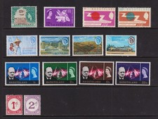 Basutoland - Early QE2 issues, mint, cat. $ 34.30