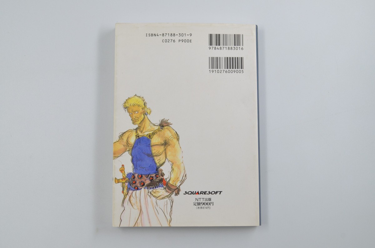 Final Fantasy VI 6 4 w/ Guide Book Super Famicom Nintendo