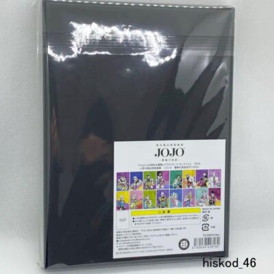 ジョジョ　ILLUSTRATION CARD COLLECTION Jojo Exhibition Illustration Card Collection Set BOX JoJo's