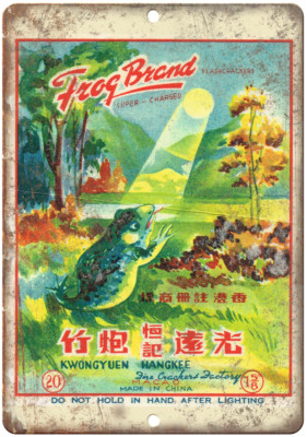 Frog Brand Firework Package Art 12'' x 9'' Reproduction Metal Sign ZD77