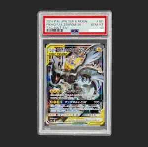 Pikachu & Zekrom GX 2018 Japanese Sun & Moon: Tag Bolt #101 Pikachu & Zekrom GX 2018 Japanese Sun & Moon: Tag Bolt #101