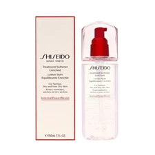 Shiseido Treatment Softener Enriched 5oz/150ml Normal, Dry and Very Dry Skin NEW
