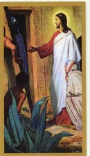 Prayer to St. Lazarus U- Laminated  Holy Cards.  QUANTITY 25 CARDS
