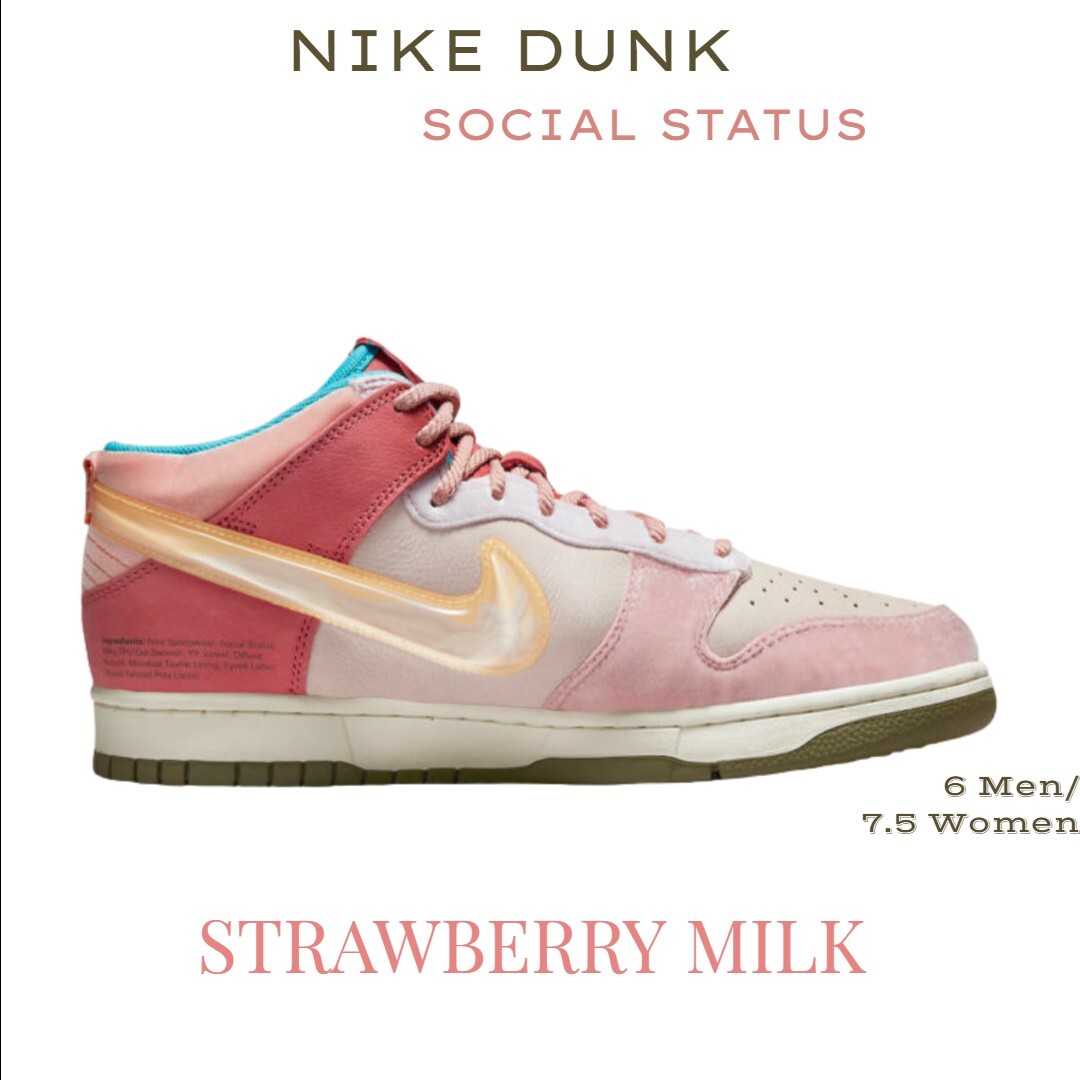 【DF】Strawberry BRAND NEW Social Status X Nike Dunk Mid 'Strawberry Milk