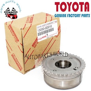 Toyota 13050 28020