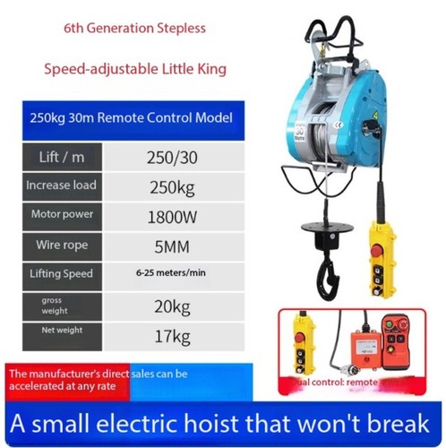 Stepless Speed Variable Frequency Electric Hoist 220V Suspended Lifting Machine - Picture 20 of 28