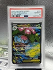 2025 Pokemon Mega Evolution Venusaur ex Ultra Rare #155/132 PSA 10 GEM MINT