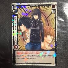 Death Note Naomi Nanzora Character Card SN 4-25 SR Used Gaming Card