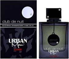Armaf Club de Nuit Urban Man Elixir Eau De Parfum 105ML Sealed Box