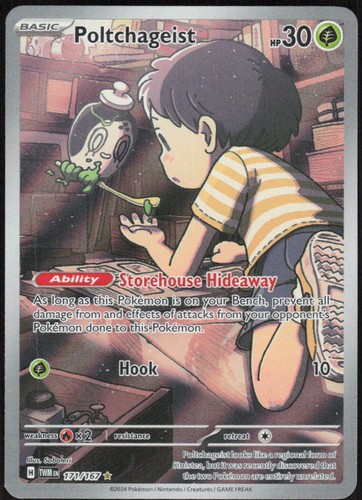 Poltchageist 171/167 Twilight Masquerade Holo Illustration Rare NM English