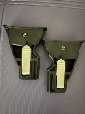 Britax Car Seat Replacement Piece 