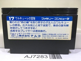 Valkyrie no Boken Toki no Kagi Densetsu Nintendo Famicom NES Japan - AJ7283