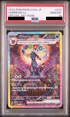 Umbreon ex SAR PSA 10 Terastal Festival 217/187 sv8a Pokemon Umbreon ex SAR PSA 10 Terastal Festival 217/187 sv8a Pokemon