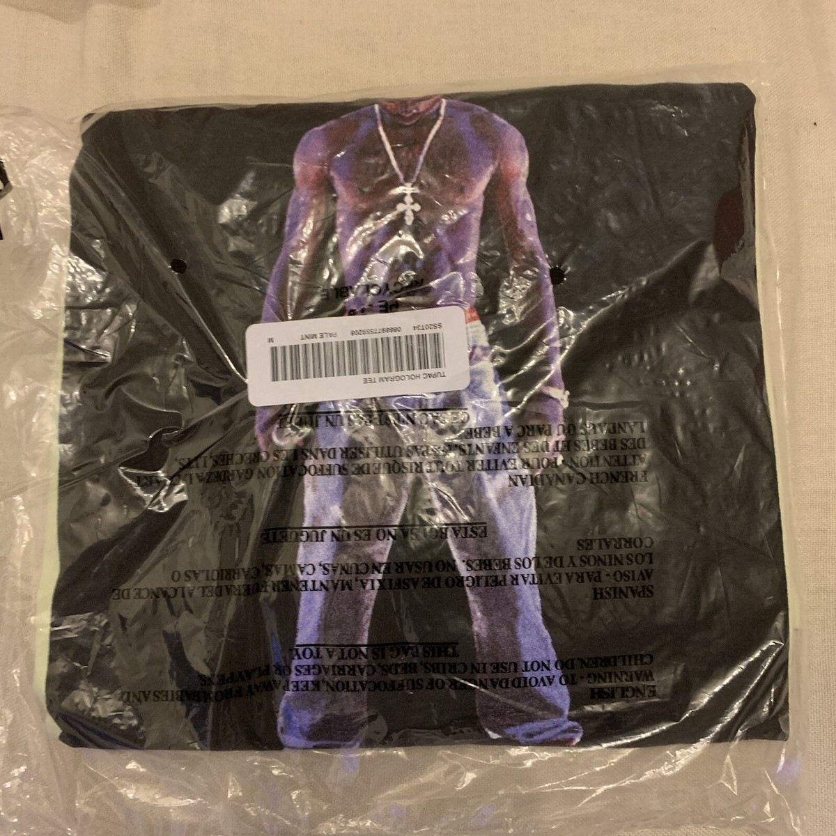 supreme tupac hologram tee t shirt pale mint - new size m supreme tupac hologram tee t shirt pale mint - new size m