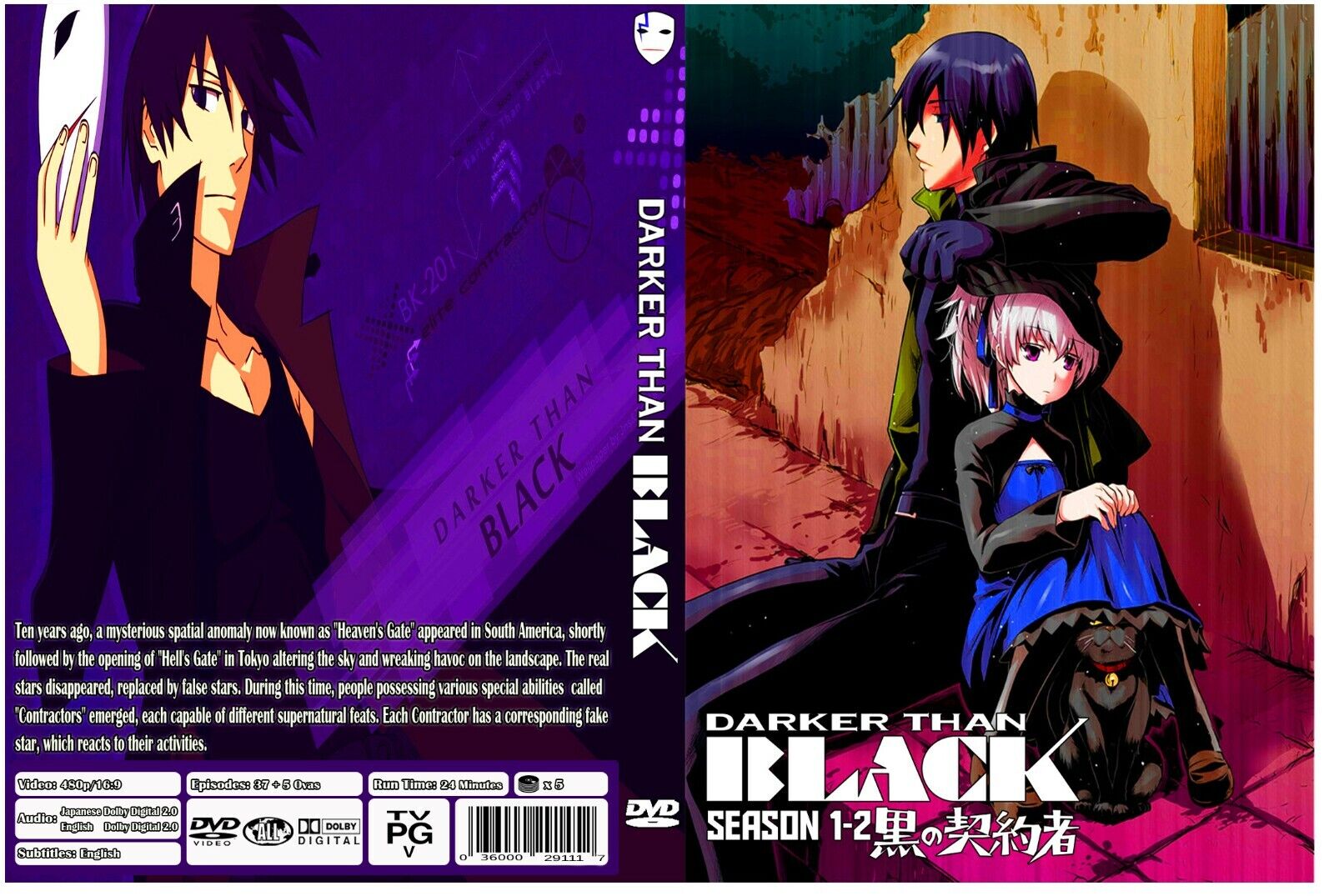 Darker Than Black Season 1-2 Episodes 37 + 5 Ovas Dual Audio Japanese/English