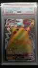PIKACHU V MAX FA #044 PSA 9 MINT 2022 POKEMON SWSH VIVID VOLTAGE