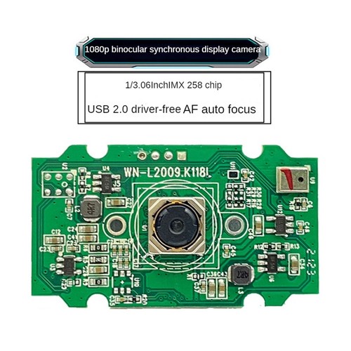 USB2.0 8MP 30fps 3264x2448 Auflösung Autofokus-Kameramodul IMX258 Sensor 78002 - Photo 2/9
