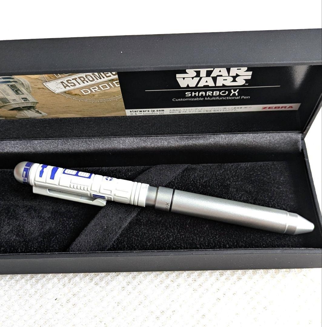 筆記具 ZEBRA SHARBOX Star-Wars-Collection R2-D2 Zebra Sharbox Star-Wars-Collection R2-D2 | eBay
