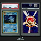 Giovanni's Gyarados 130 Holo - PSA 9 (Japanese Gym)