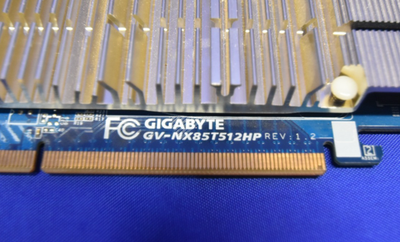 Gigabyte NVIDIA GeForce 8500 GT (GVNX85T512HP) 512 MB DDR2 SDRAM