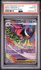2026 POKEMON ASC EN-ASCENDED HEROES MEGA ATTACK RARE #269 MEGA GENGAR EX PSA 10