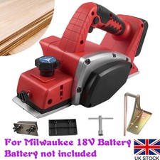 15000RPM Cordless Electric 82mm Planer Handheld Wood Plane For Milwaukee Battery