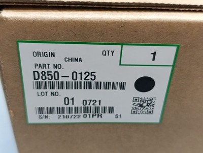 Ricoh D8500125 Black Drum Unit _1,7_5