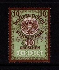 Austria 1934 10g Revenue Used / Perf 12.5 - S50264