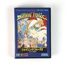 Thumbnail of ebay&reg; auction 227389023823 | Shining Force II Sega Mega Drive MD Japan Import Kostenloser Versand FedEx DH...