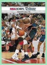 1994-95 Skybox Tribune - Rockets Hold Serve - Olajuwon vs Ewing #266👍