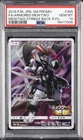 2019 POKEMON JAPANESE SM PROMO #365 FULL ART/ARMORED MEWTWO PSA 10