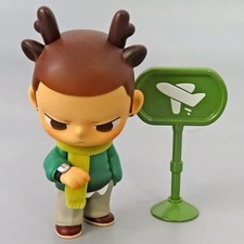See You At 5:20PM POPMART KUBO 24/7 YOU Series Size 9cm
