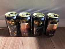 Japanese empty beer can, "Suntory"!!