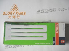 OSRAM DULUX F 36W/840 2G10 Cool White CFL 4 pin 4000K Lamp LUMILUX Bulb Tube,Box